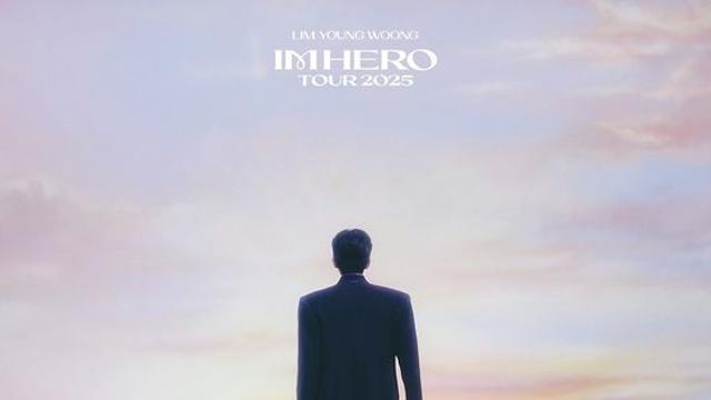“피케팅 시작”... 임영웅, 10월부터 전국투어 돈다