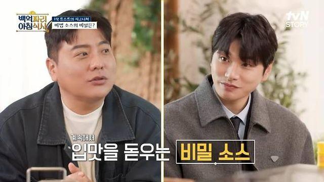 이삭토스트가 소스를 따로 판매 안 하는 이유