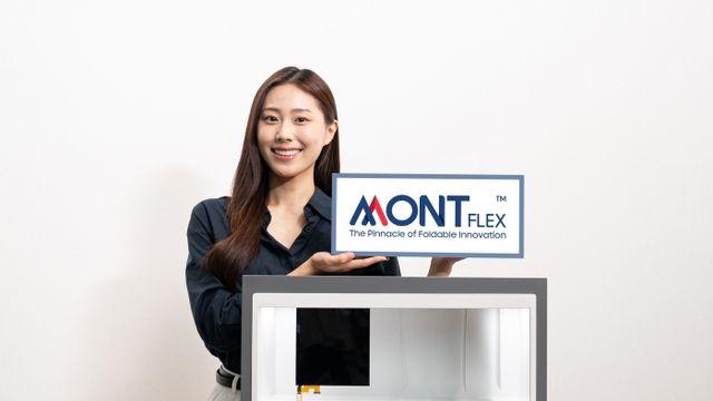 삼성디스플레이, 폴더블 브랜드 ‘몽플렉스’ 신규 런칭