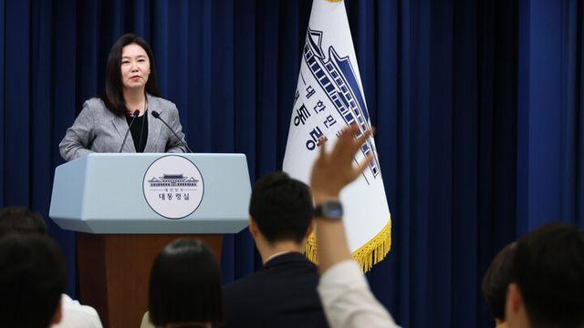 대통령실 “사면에 대한 각계각층 의견 청취”
