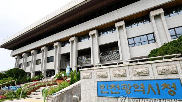 인천시, 보호대상아동 '원가정으로 복귀 지원' 시범사업