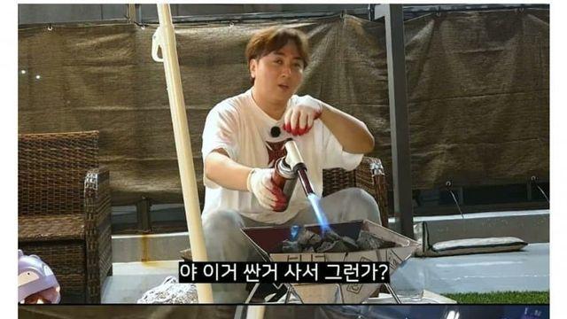 제대로 되는게 하나도 없는 황제성 ㅋㅋㅋ