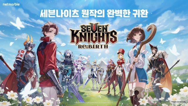 NK 주춤할 때 넷마블 “지나갈게요~”…’뱀피르’로 흥행 레이스 잇나