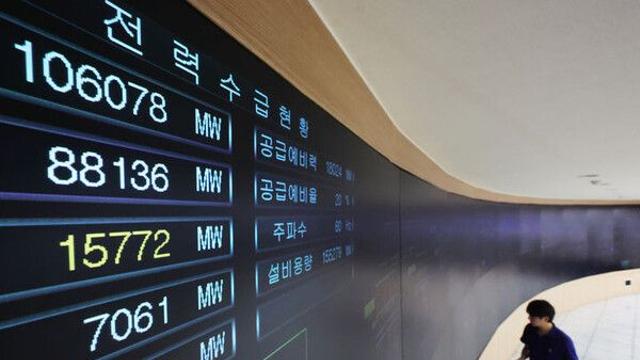 경기남부 습한 더위 이어진다…낮 최고 33도