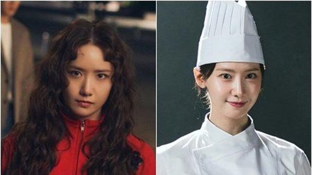 임윤아, ‘여름의 여자’로 등극하나