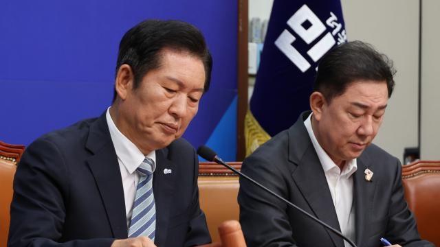 정청래 