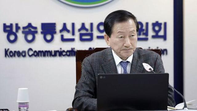 경찰, '민원사주 의혹' 류희림 무혐의 비판에 