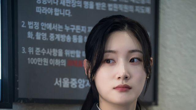 정채연, 러블리한데 똑 부러져… ‘에스콰이어’ 신입 변호사 강효민 그 자체