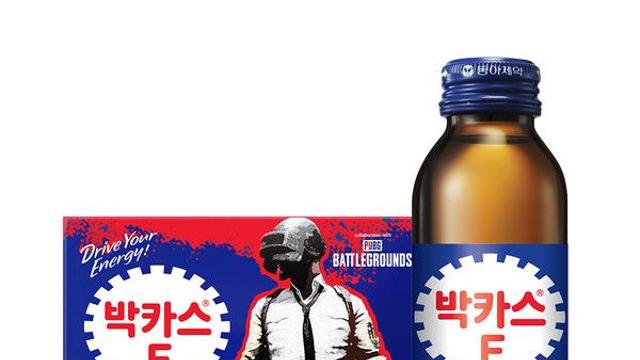 동아제약, '박카스F' 배틀그라운드 스페셜 에디션 출시