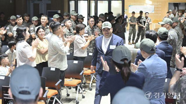 목함지뢰 도발사건 10주년 'REMEMBER 804' 결의대회 [포토뉴스]