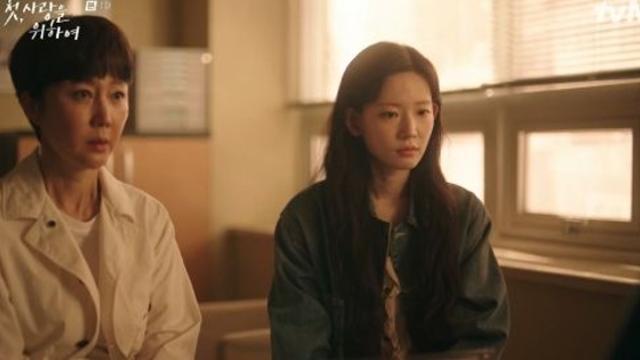 첫 방 ‘첫, 사랑을 위하여’ 염정아, 최윤지와 현실 모녀 ‘케미’…딸 뇌종양 선고에 ‘오열’ [전일야화]