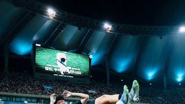 [IN VIEW] 손흥민 단 한 명 위한 경기...한글 유니폼+7분 응원가+10년 녹아낸 헌정 영상까지