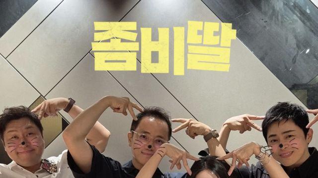 조정석 ‘좀비딸’, 개봉 6일만 200만 돌파…‘서울의 봄’ 타이기록 [공식]