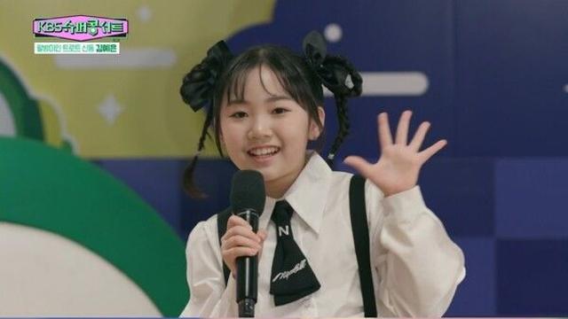 김연자가 인정한 10살 트로트 신동 김예은, '슈퍼콩서트’ 접수하다