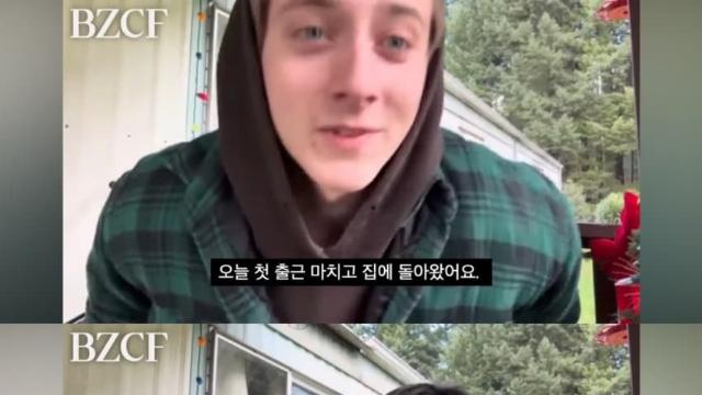 어떻게 살아야 할지 모르겠을 때는 그냥 살라는 유튜버