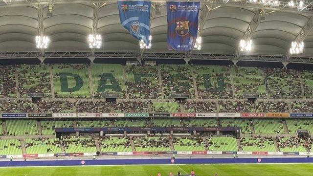 [대구v바르사] ‘오락가락 소나기, 습도 87%’ 바르셀로나전 4만 관중 예상