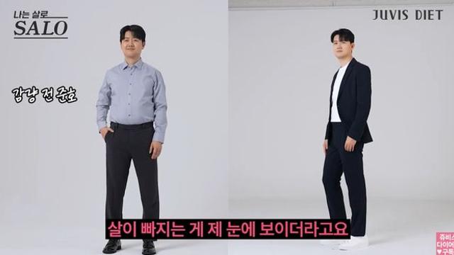 24기 영수, 몰라보겠네…9kg 감량 후 '확' 달라진 얼굴 