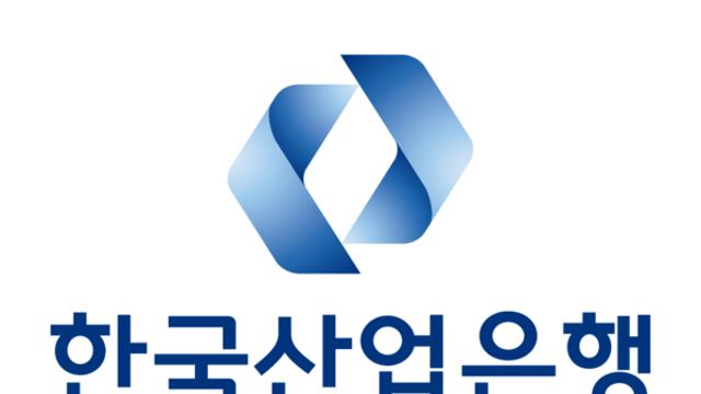 한국산업은행 , '2025 남부권 지역성장지원펀드' 공모 15개 운용사 지원