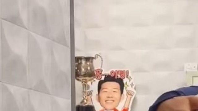 진짜 눈물난다...토트넘 사무실에서 발견된 '흥~이팅!' 손흥민 굿즈