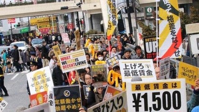 일본, 최저임금 '6.0%' 인상키로…한국보다 높아져