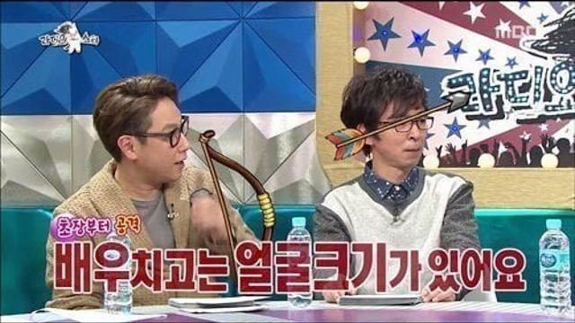 배우치고 얼굴이 크다는 강하늘.JPG