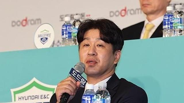 스포츠윤리센터, 코치 위협한 프로배구 김종민 감독 징계 요구