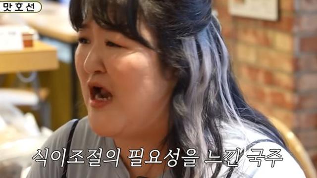 이국주, 고도비만 금방 탈출하겠네 