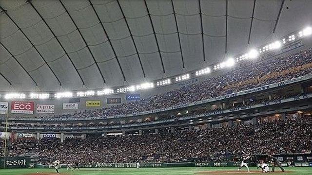일본프로야구 센트럴리그, 2027년부터 지명타자 제도 도입