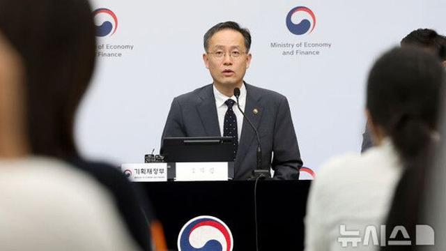 까다로운 배당소득 분리과세…눈여겨 볼 종목은?