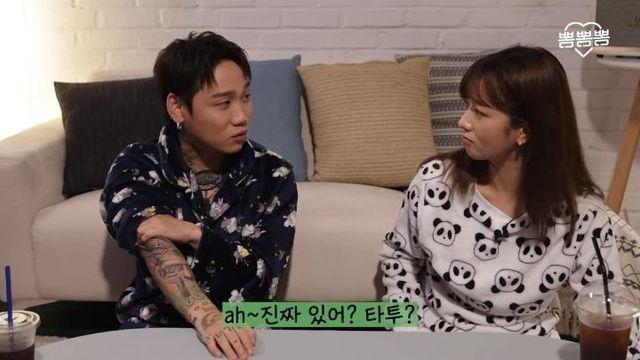에이핑크 윤보미가 타투한걸 후회하는 이유.jpg