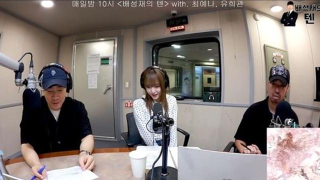 '배텐' 최예나, 배성재·유희관에 신곡 챌린지 추천...