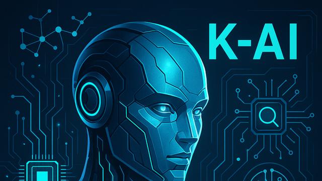 네이버·업스테이지·SKT·NC·LG, '독자 AI 파운데이션' 정예 5개팀에 선정