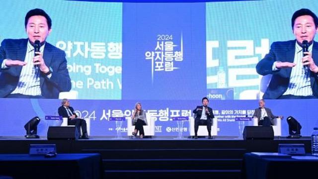 首尔市发布”弱者同行指数” 健康与安全政策成效显著