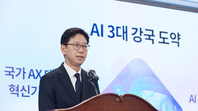 주식양도세·대북확성기·산재수사팀·국가대표AI