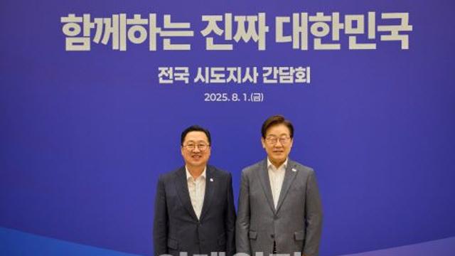 30년 제자리걸음 대전교도소 이전…연내 로드맵 나오나
