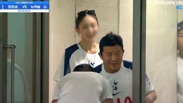 '조세호 9세 연하 아내' 정수지의 얼굴, 생중계 카메라에 잡혔다