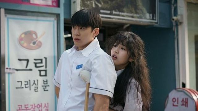 '고백의 역사' 공명·신은수, 청춘의 의인화…백허그도 풋풋하게
