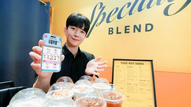 LG유플러스, 여름 휴가철 맞아 '유플투쁠' 최대 규모 혜택 제공