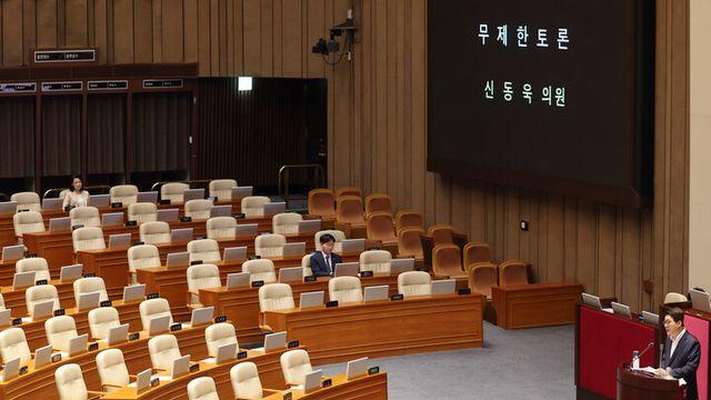 방송법 국회 본회의 상정...국힘 필리버스터 돌입