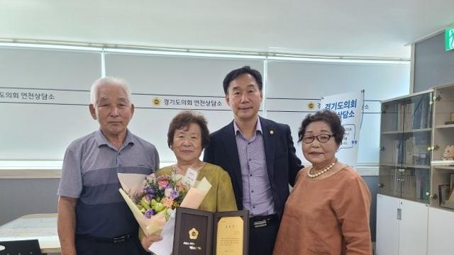 경기도의회 윤종영 의원, “어르신이 존중받는 연천”, 노인복지 정책 강화