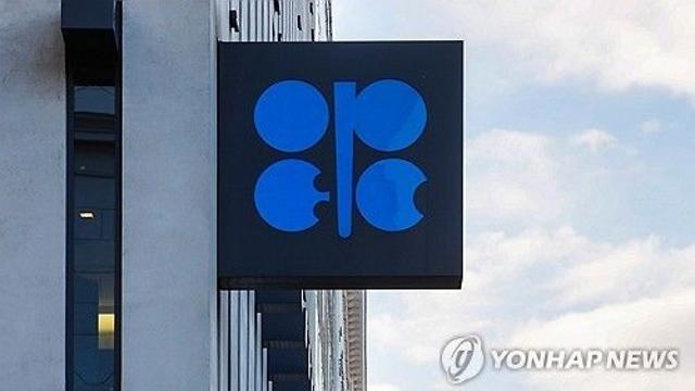 OPEC+, 대규모 추가 증산 합의…유가 하락