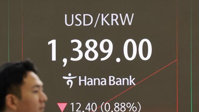 관세·세제개편·美고용 콤보 충격에 1400원 넘나드는 환율