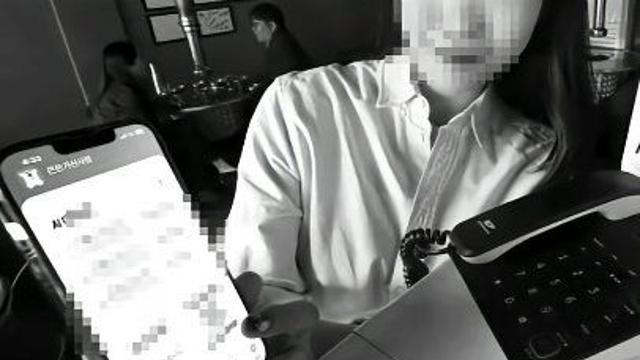 요새 상담원들이 퇴사하는 사유