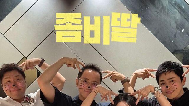 역시 여름 조정석…‘좀비딸’, 개봉 6일 만 200만 돌파 [DA:박스]