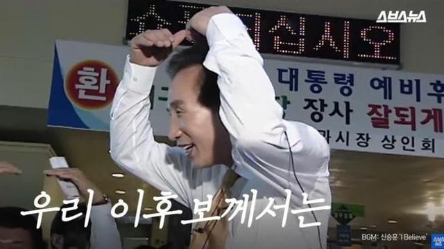 토론회 날아다녔던 그 시절 박근혜