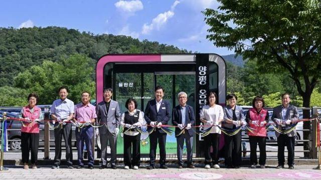 [기획]양평군, 일회용품 없는 도시 실현…지속가능 자원순환 모델 구축 주목