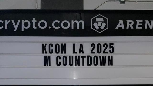 프롬트웬티·헬로글룸, ‘KCON LA 2025’ 보여준 존재감…압도적 장악력