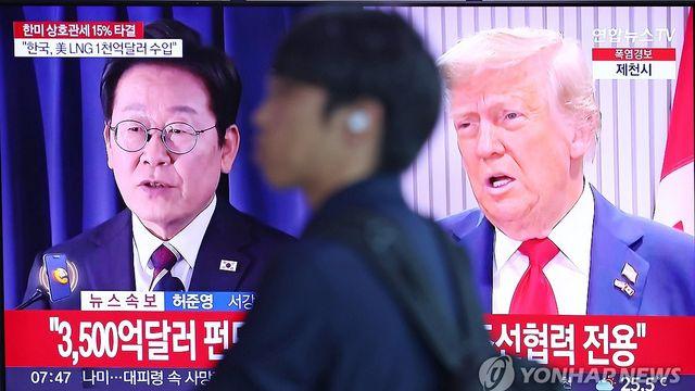 한미 관세 협상…국민 10명 중 6명 '긍정적' 평가[리얼미터]