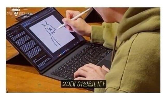 소개팅남이 직원한테 '아아한잔 줘봐'라며...