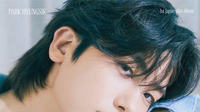 ‘전천후’ 박형식, 9월 1일 일본 미니 앨범… 글로벌 행보